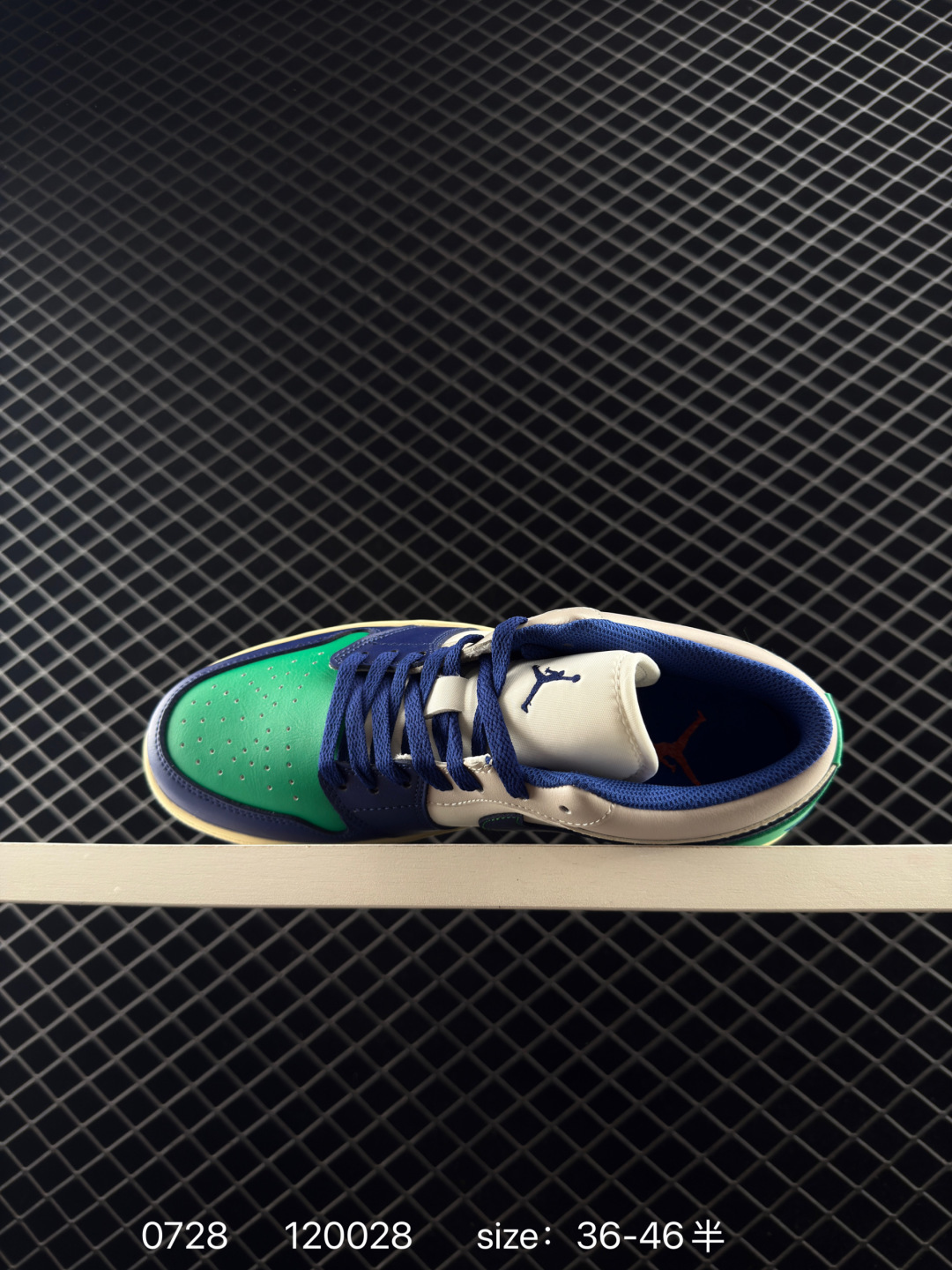 Nike Air Jordan 1 Low